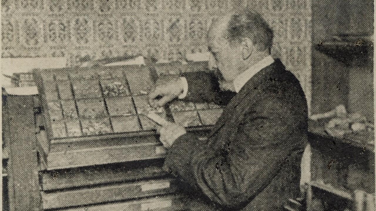 Medina padre